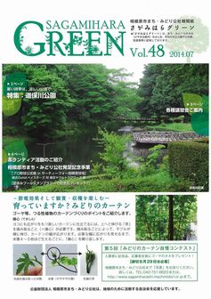 green48[1]_1.jpg